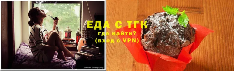 OMG ONION  Олонец  Canna-Cookies конопля  наркотики 