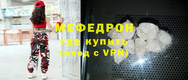 кокаин VHQ Богданович