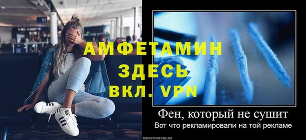 кокаин VHQ Богданович